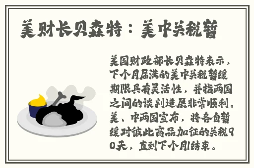 Zoom与动物Zoom最新版本
